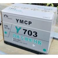 product-200-200 product-200-200