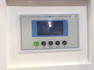 control panel of chiller