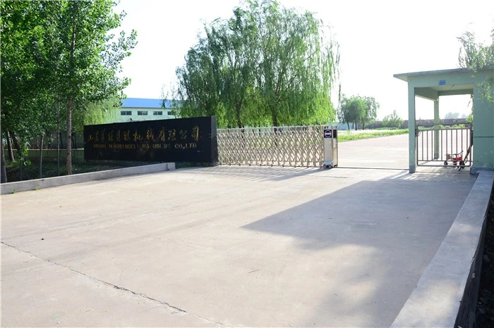 Factory 11